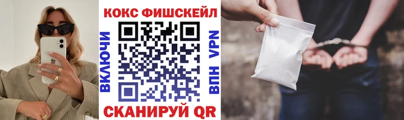 как найти закладки  Чита  Кокаин Боливия 