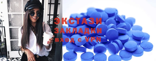 дистиллят марихуана Осташков