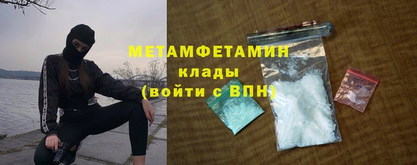 мдпв Нязепетровск