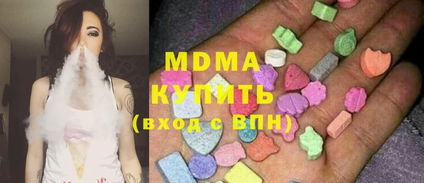 дживик Бикин