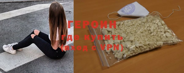 ПСИЛОЦИБИНОВЫЕ ГРИБЫ Няндома