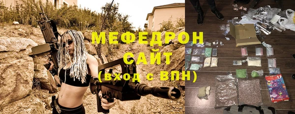 ПСИЛОЦИБИНОВЫЕ ГРИБЫ Няндома