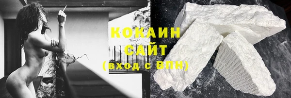 мефедрон мука Нягань