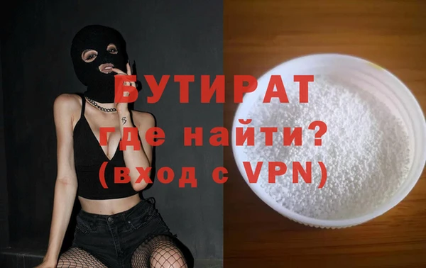 мдпв Нязепетровск