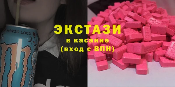 мдпв Нязепетровск
