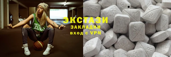 мдпв Нязепетровск