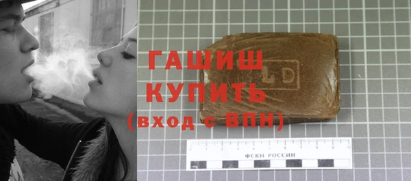 ПСИЛОЦИБИНОВЫЕ ГРИБЫ Няндома