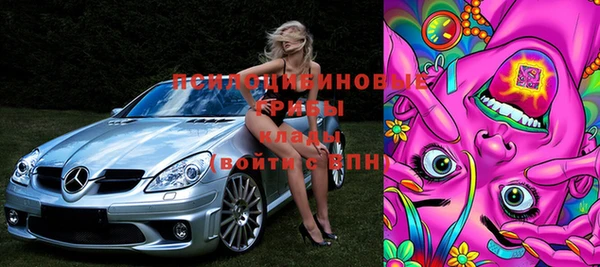 мефедрон мука Нягань