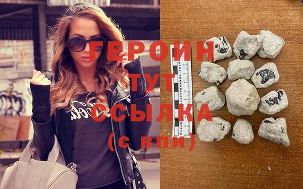 мефедрон мука Нягань