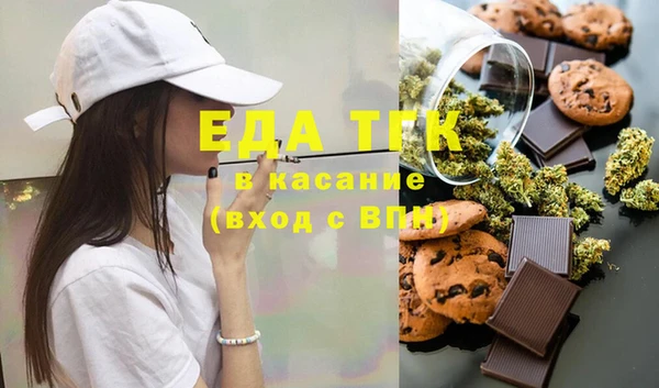мдпв Нязепетровск