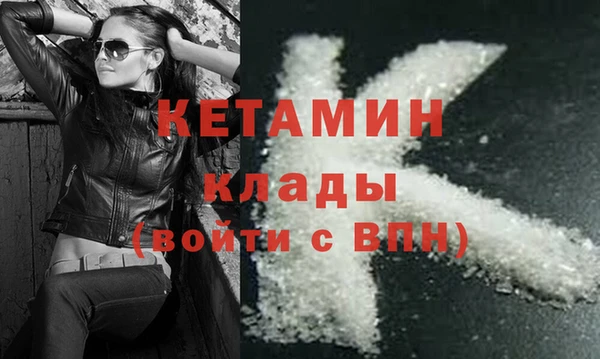 ПСИЛОЦИБИНОВЫЕ ГРИБЫ Няндома