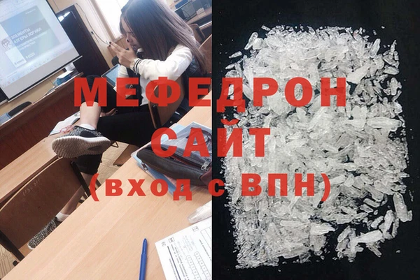 ПСИЛОЦИБИНОВЫЕ ГРИБЫ Няндома