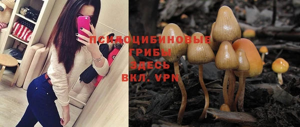 мефедрон мука Нягань