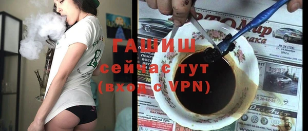 мдпв Нязепетровск
