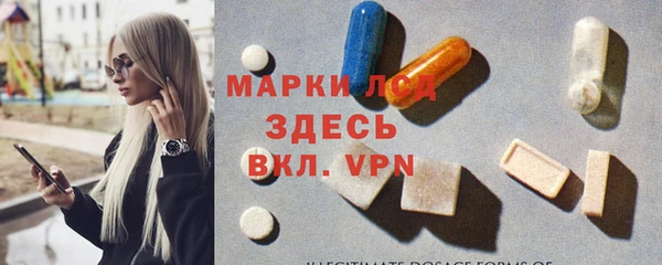 мдпв Нязепетровск
