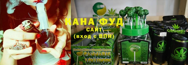 ПСИЛОЦИБИНОВЫЕ ГРИБЫ Няндома