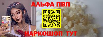 стаф Изобильный