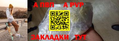 мяу мяу мука Ирбит