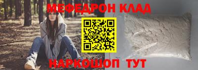 винт Апрелевка