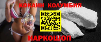 стаф Изобильный