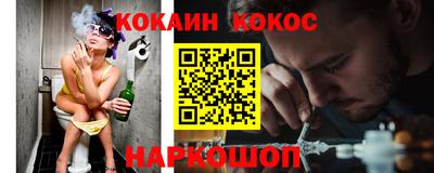 стаф Изобильный