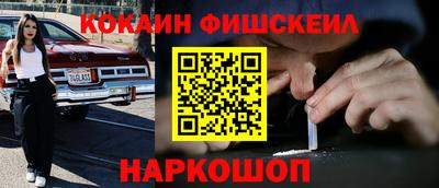 спиды Ипатово