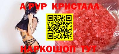 мяу мяу мука Ирбит