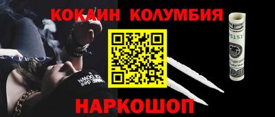 винт Апрелевка