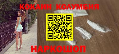 мяу мяу мука Аргун