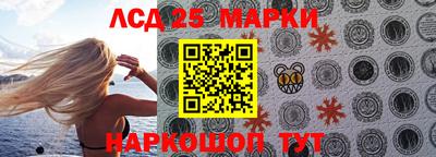 мяу мяу мука Ирбит