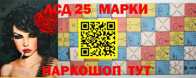 винт Апрелевка