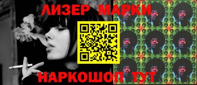 мяу мяу мука Ирбит