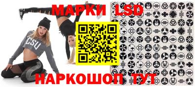 спиды Ипатово