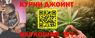 прущие грибы Апшеронск