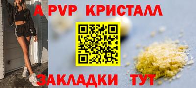 мяу мяу мука Ирбит