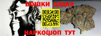 стаф Изобильный