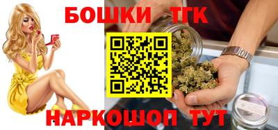 мяу мяу мука Аргун