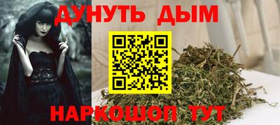 стаф Изобильный