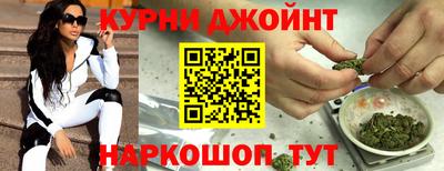 винт Апрелевка