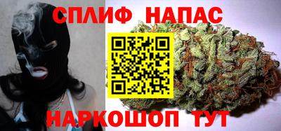 винт Апрелевка