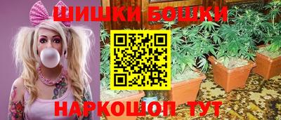мяу мяу мука Ирбит
