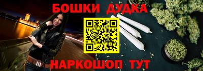 спиды Ипатово
