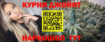 стаф Изобильный