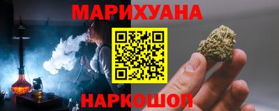 стаф Изобильный