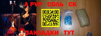 мяу мяу мука Ирбит