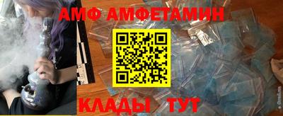 мяу мяу мука Ирбит
