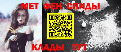 прущие грибы Апшеронск