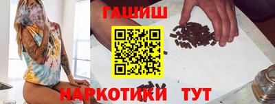 винт Апрелевка