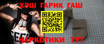 мяу мяу мука Абакан