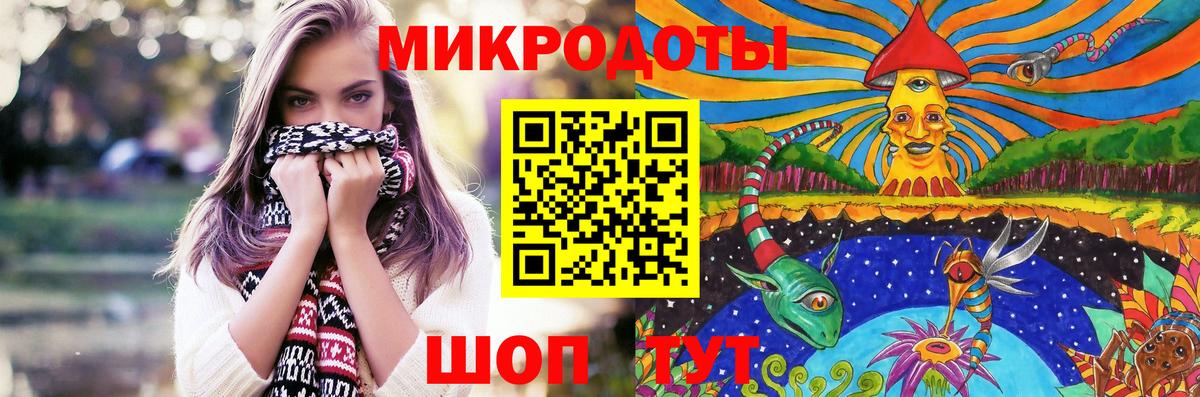 НБОМе  Конопля  Чита  МАРИХУАНА  Вход с VPN  Мяу-Мяу  CBD масло  Cocaine  Марки ЛСД 